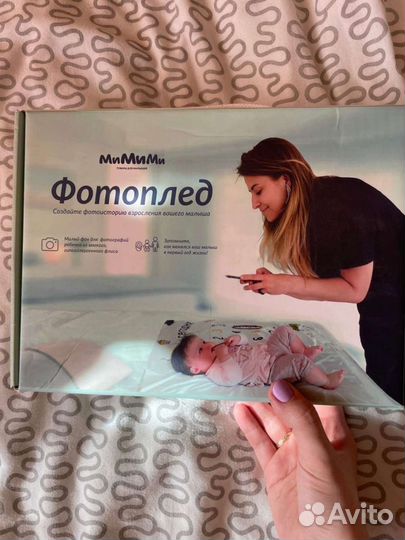 Плед детский