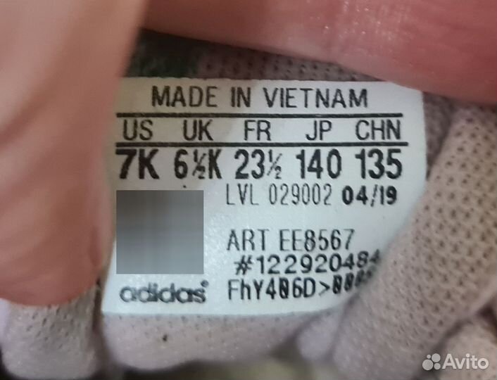 Кроссовки детские lassie adidas 23-24 размер