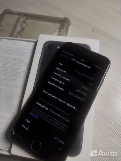 Телефон iPhone 7 32