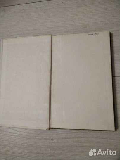 Приспособ и инструм для токарн работ В.Семинский