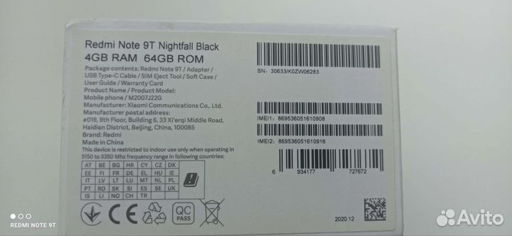 Телефон Xiaomi redmi note 9t