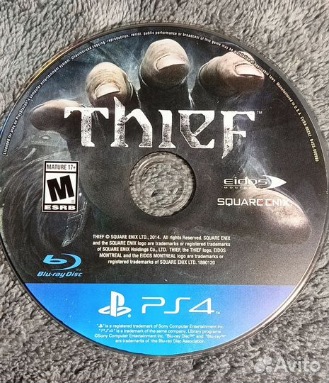 Диски под PlayStation 4