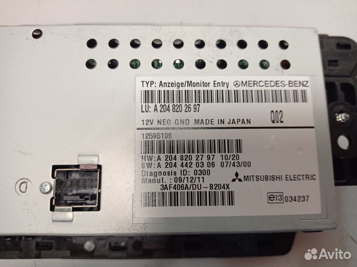 Дисплей центральной консоли от Mersedes GLK