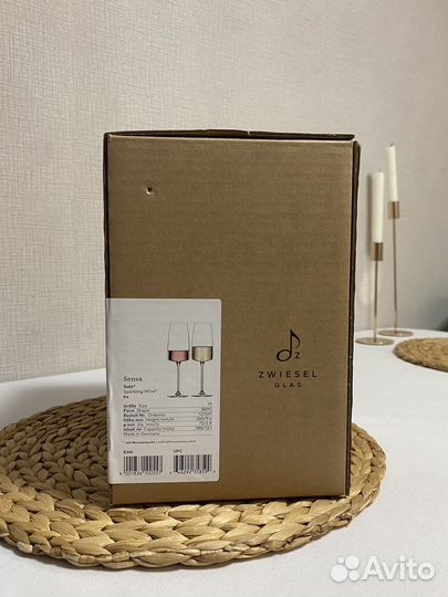 Бокалы для шампанского/Белого вина 6 штук