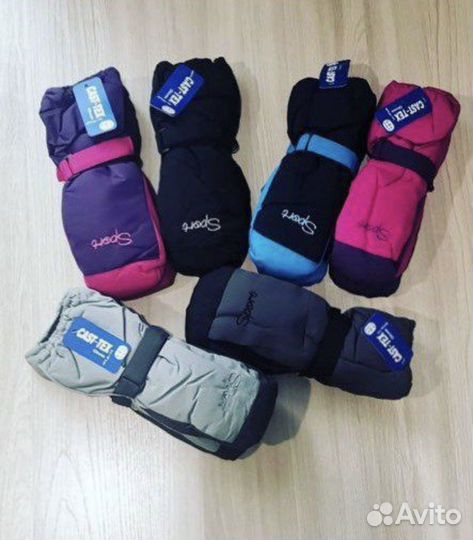 Варежки зимние детские