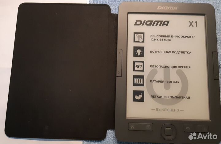 Электронная книга Digma X1