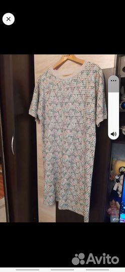 Платье Тамбовчанка 50