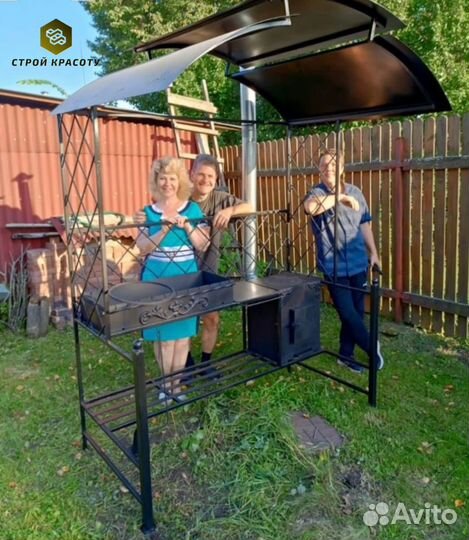Мангал с крышей