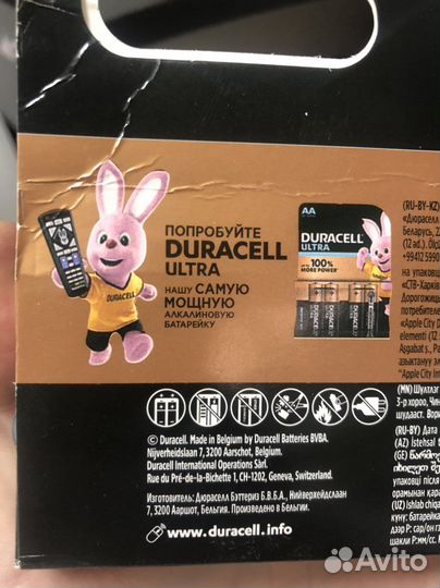 Батарейки пальчиковые duracell аа новые 12-шт