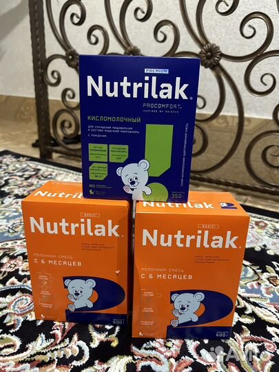Смесь нутрилак