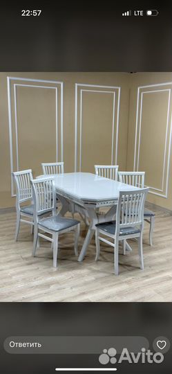 Столы и стулья