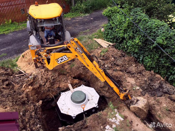 Кольцо жби для колодца