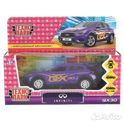 Машина infiniti QX30 для девочек 12 см QX30-12GRL