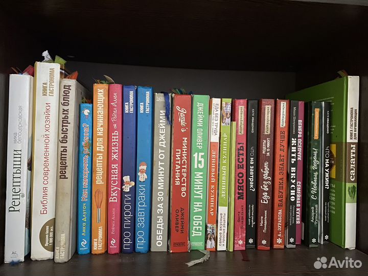 Кулинарные книги