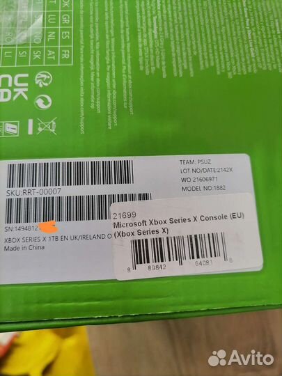 Xbox series X новый, без бана и ошибок
