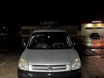 Citroen Berlingo 1.4 MT, 2006, 283 000 км, с пробегом, цена 430 000 руб.