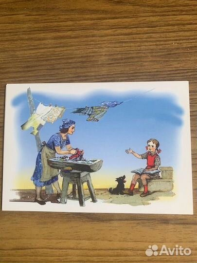 Набор открыток. Волшебник Изумрудного города