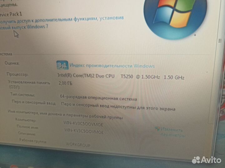 Ноутбук asus F80L