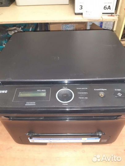Мфу Samsung scx 4600 Можно сдэком