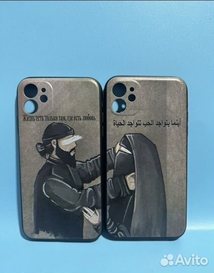 Чехлы с дизайном