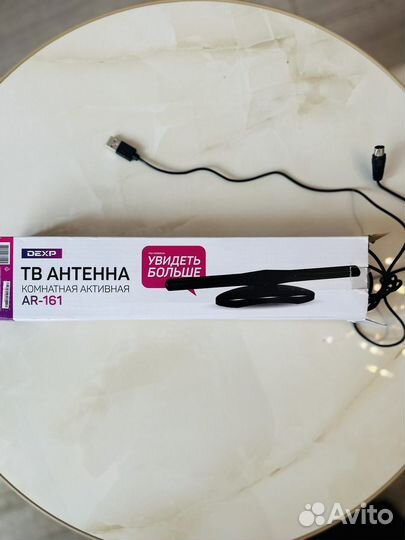 Антенна комнатная