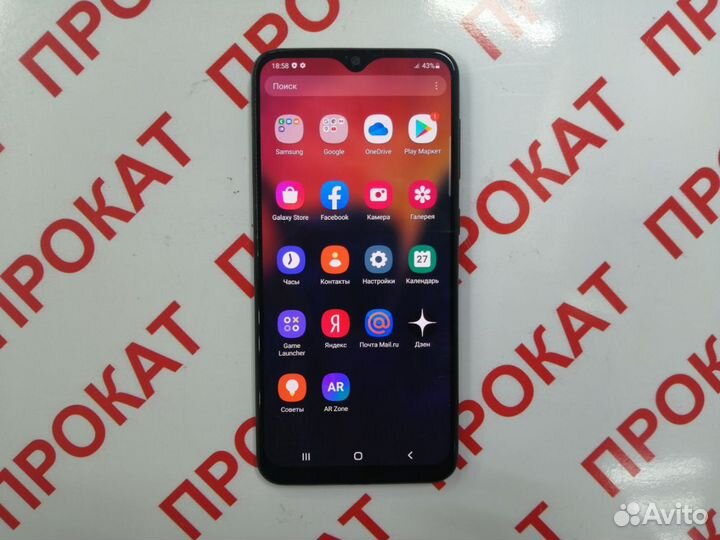 Samsung Galaxy A50, 4/64 ГБ
