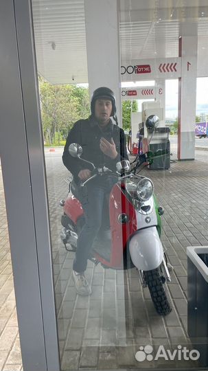 Скутер Венто Ретро