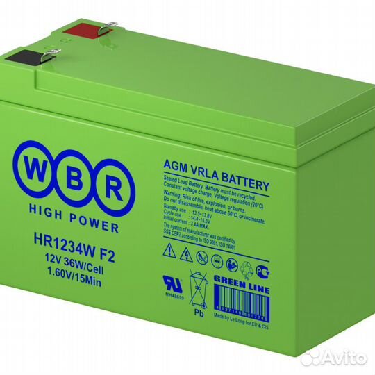 WBR HR1234W F2 аккумулятор