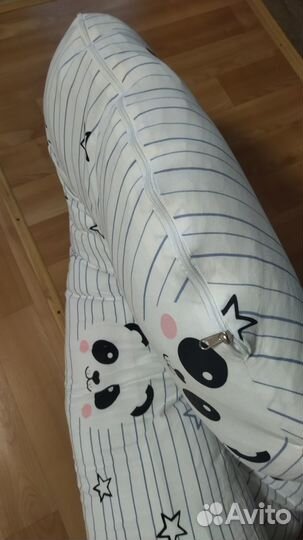 Подушка для беременных