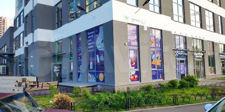 Склад для хранения домашних вещей / аренда склада