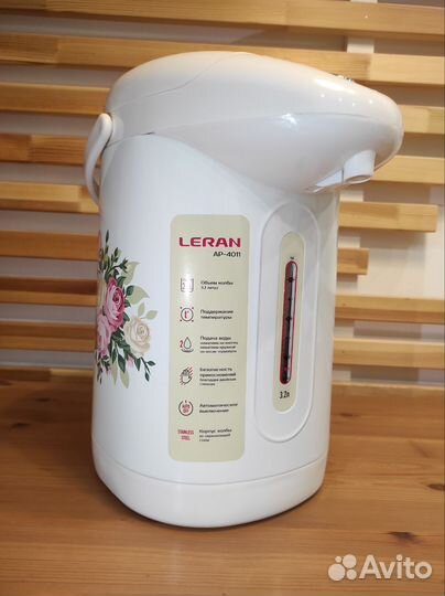 Термопот Leran AP-4011 3,2 литра новый