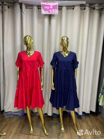 Платье женское