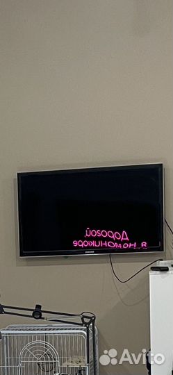 Телевизор samsung