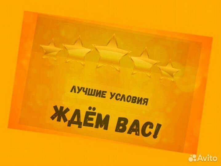 Оператор производства Без опыта Аванс еженедельно М/Ж