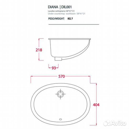 Artceram washbasins diana Раковина 57х40 см, без о