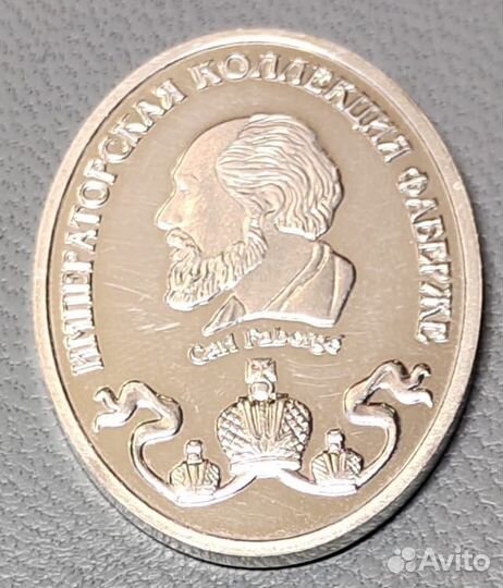 Императорская коллекция Фаберже яйцо серебро