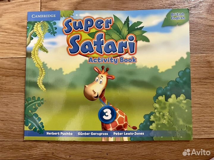 Super safari 3 (Teacher’s book)