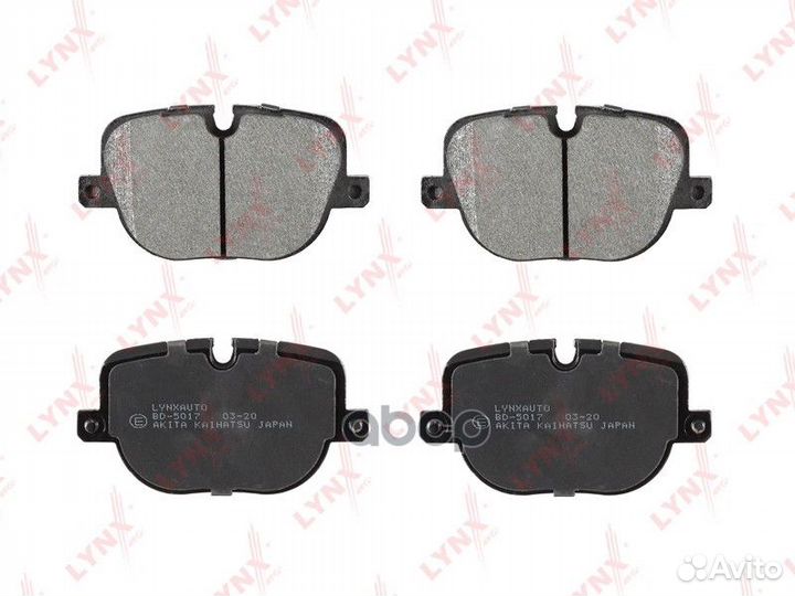 Колодки тормозные дисковые зад land rover R