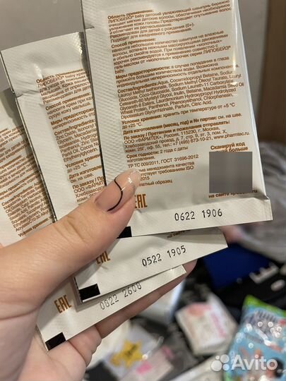 Набор для новорожденного и мамы