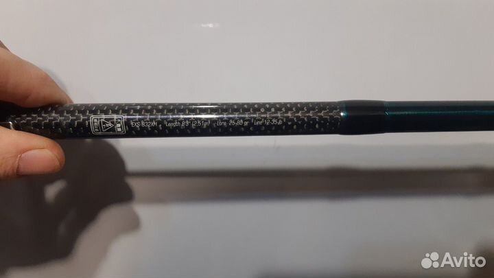 Спиннинг norstream experiens EXS-832XH 2.51M 25-80