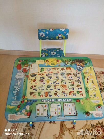 Детский стол и стул