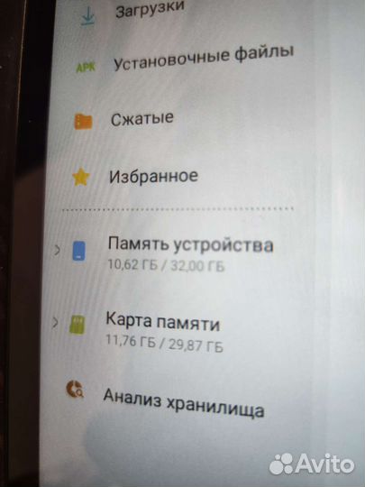 Galaxy Tab A 8.0 (2019) SM-T290