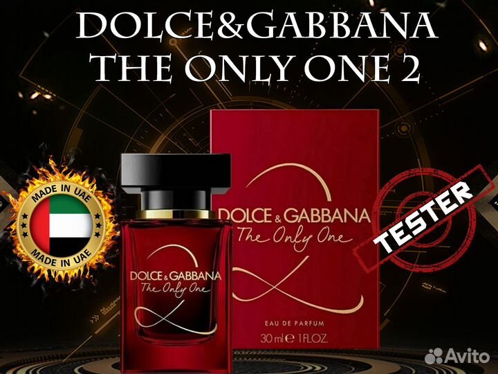 Dolce&gabbana The Only One 2 60 мл Тестер ОАЭ