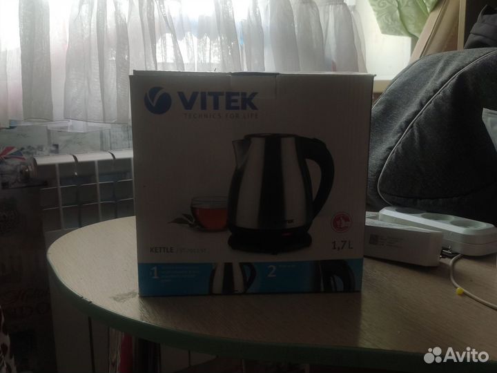 Чайник электрический бу rizin