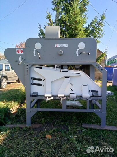 Petkus K218 selektra