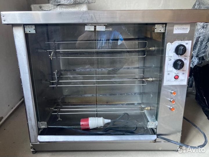 Гриль для кур