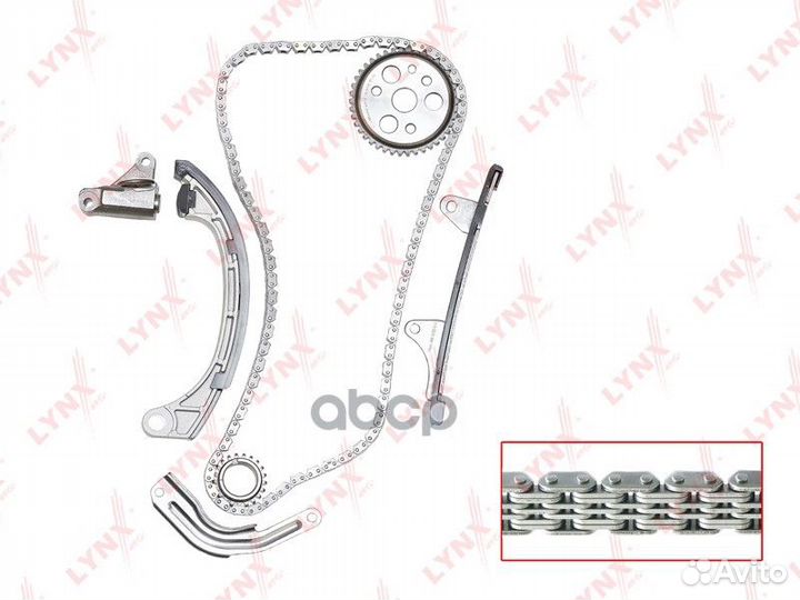 Комплект цепи грм TK0036 lynxauto