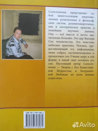 Полезные книги