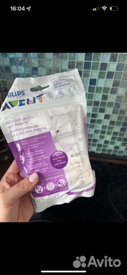 Пакеты для грудного молока