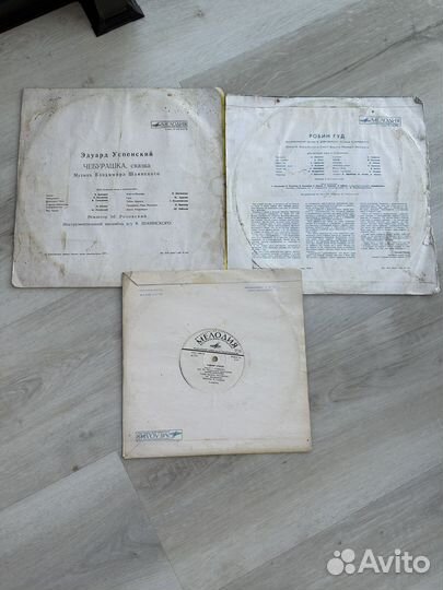 Виниловые пластинки сказки детские 2